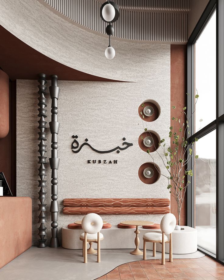 “BIẾN HÓA” KHÔNG GIAN QUÁN CAFE VỚI SƠN HIỆU ỨNG STUCCO 2024