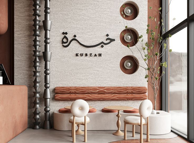 “BIẾN HÓA” KHÔNG GIAN QUÁN CAFE VỚI SƠN HIỆU ỨNG STUCCO 2024
